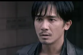 演技教科书#天台见#梁朝伟视频封面