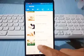 支付宝的这个功能很划算，只需2元，丢了最高赔你100万！视频封面