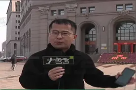 还款比贷款还难！房贷利率降低想提前还款，却发现需预约三个月后视频封面