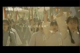 104年前学生扛起了挽救民族的大旗，千百年后亦是如此！