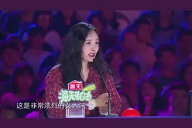 中国达人秀：连杨幂都赞不绝口！满满的女人味，太美了视频封面