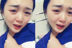 《说谎》哭腔版火了，配上失恋之后的视频，感动很多网友的心视频封面