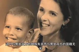 中国人和韩国、日本人、越南人结婚生的孩子是混血儿吗