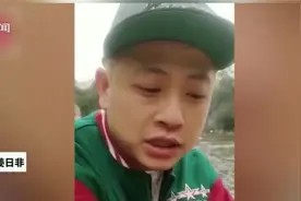 成都大哥在人民公园帮老外相亲，逗笑千万网友