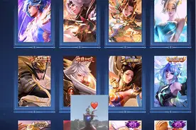 玩王者的第7天，我竟然直接冲到了贵族V8！视频封面