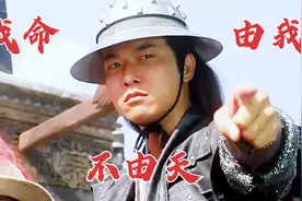 小时候觉得他坏到极致，长大发现他也不过是被现实逼成这样视频封面