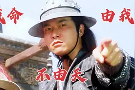 小时候觉得他坏到极致，长大发现他也不过是被现实逼成这样视频封面