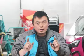 电动电瓶车48伏的电池，换成60伏的电池，师傅告诉你怎样快速更换视频封面