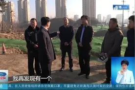 青岛城阳：渣土车成群而过，村民被迫“吃土”，督导组严查整顿视频封面