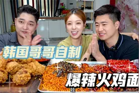 韩国欧巴自制火鸡面酱料，爆辣爽口，搭配炸鸡香肠怎么都吃不腻！