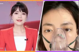 浙江台女主持遭误诊致入院！阑尾炎被诊断成肠胃炎，术后暴瘦8斤视频封面