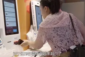 天天印钱还能倒闭？最大印钞厂破产，为何人民币没受影响视频封面