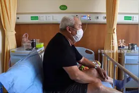 有你们，我们不怕！