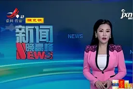【赢家友好倒车让行】江苏沭阳：婚车桥上相遇 新郎石头剪子布