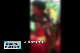 6岁男童生殖器被拉链卡住，北京消防协助救援视频封面