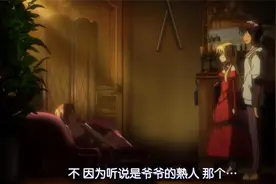 1.3 纯情少年那无处释放的青春视频封面