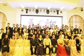 精彩视频 优胜教育聊城校区2020年新年联欢会 圆满闭幕视频封面