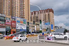 城市介绍：山西省怀仁市视频封面