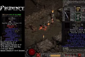 暗黑2 容易被忽视的实用装备top10 暗金 绿 符文之语