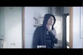 越狱犯在列车上遇乘警查身份证视频封面