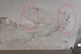 为什么很久没住的房子，墙壁会掉皮脱落？不是迷信，看完涨知识了视频封面