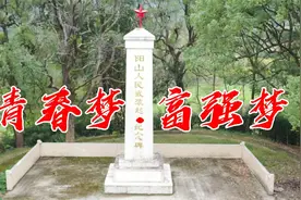 重温激情燃烧的岁月视频封面