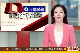 违规倾倒建筑垃圾，街道封门制止视频封面