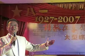 相聚在军旗下大型综艺晚会蒋大为唱响《骏马奔驰保边疆》视频封面