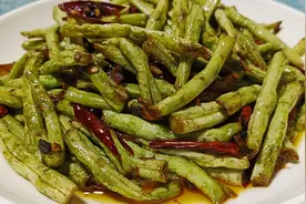 干煸豇豆的家常做法，不要用宽油也不焯水，也能真香
