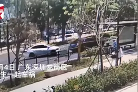 男子租车追尾劳斯莱斯负全责，需赔101万保险公司拒赔，法院判了视频封面