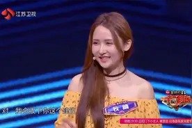 一站到底：“支付宝到账500万元”这个配音人终于找到了，听酥了视频封面