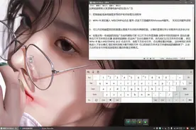 电脑垃圾广告弹窗清理