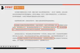 信息学奥赛简介和C++语言入门
