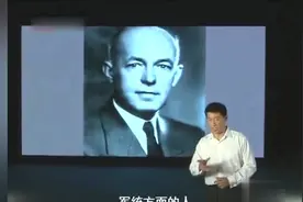 抗战揭秘：重庆大轰炸背后的暗战