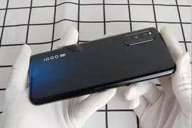 叶秋评测 | 开箱测评性价比之选 IQOO Z1视频封面