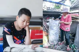 河南14岁少年患白血病1年未回家，72岁奶奶独自捡废品攒路费看孙视频封面