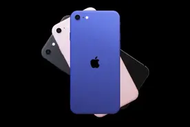 iPhone9值不值得买？除了A13，这些优缺点你要看清楚！视频封面