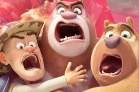 这集《熊出没》永久消失了，画面有些扭曲曾吓哭过小朋友视频封面