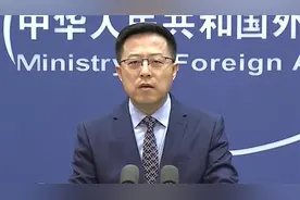 美国卫星两次接近中国空间站，威胁航天员安全 外交部回应视频封面