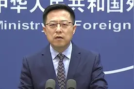 美国卫星两次接近中国空间站，威胁航天员安全 外交部回应视频封面