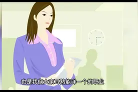 “秘书”，协助部门或机关负责人处理日常工作，秘书称呼的来历