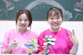 废弃的卡纸不要扔，可以废物利用做一束七色花，五颜六色真好看视频封面