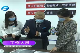 男子去4S店维修，质疑新换车门不是原厂件，将找第三方鉴定视频封面