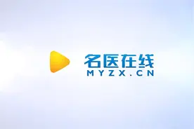 老人常用的参松养心胶囊能治啥病？医生揭晓答案，吃之前要搞清楚视频封面