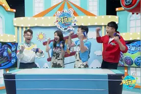 魔幻旋风轮栏目之优漫来玩吧 第28期视频封面
