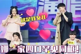 谢娜双胞胎女儿首次曝光，长相甜美像极了张杰，现场太温馨.视频封面