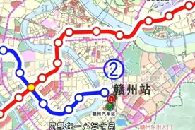 江西赣州什么时候能建地铁？网传有4条线是真的吗？一起来看看视频封面