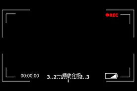 最强浏览器插件：油猴脚本的安装及使用教程视频封面