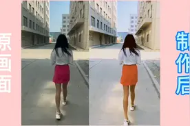 不敢真人出境怕腿短，不过它来了，剪映新功能，一键秒变大长腿视频封面