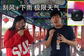 性价比超高的无线国产小蜜蜂闪克WM820一拖二麦克风户外开箱实测视频封面